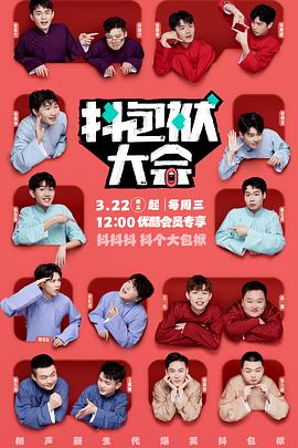 idc企业网站的seo优化