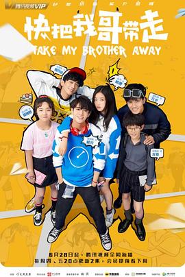 名气大的seo网站优化